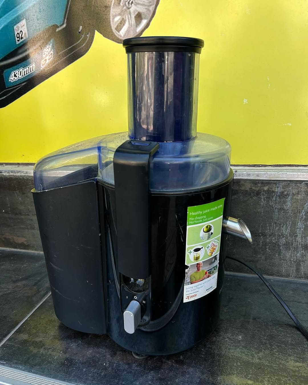 Shtrydhese frutash Pfilips